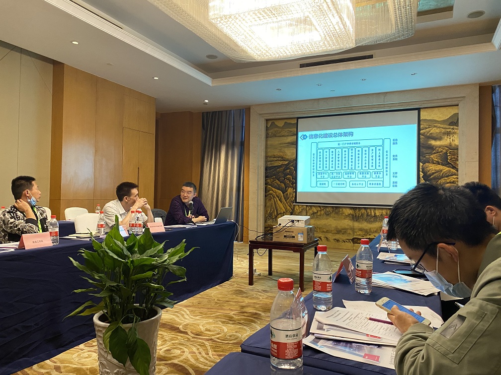 william威廉中文官网