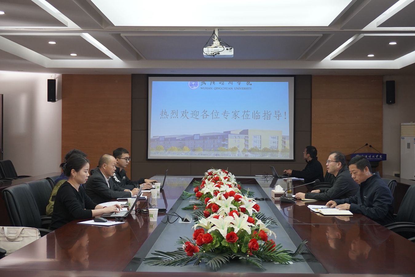 william威廉中文官网