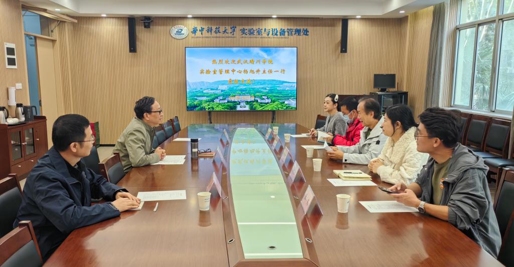 william威廉中文官网