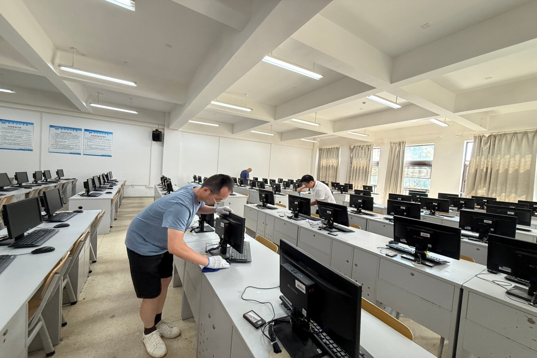 william威廉中文官网